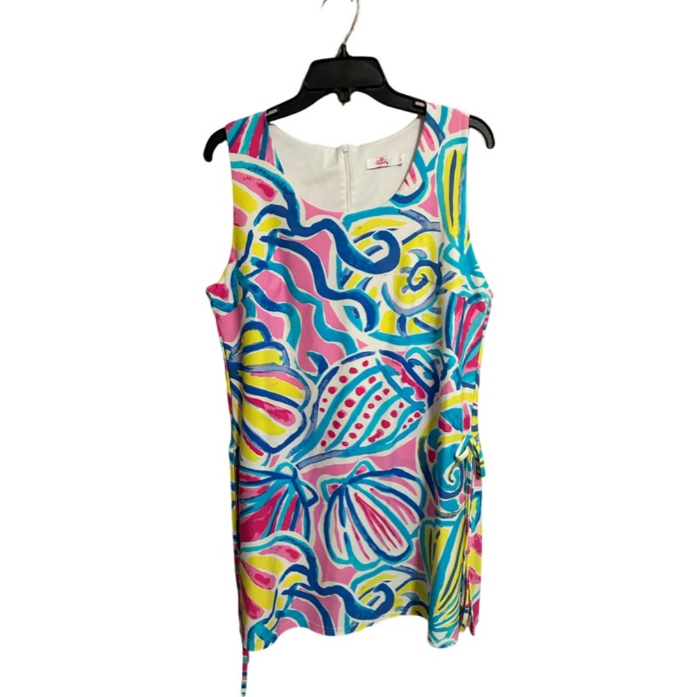 Aryeh Romper